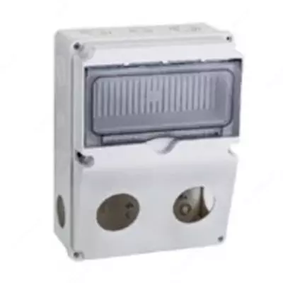 2 WAY Распределительно комбинационный щить IP65