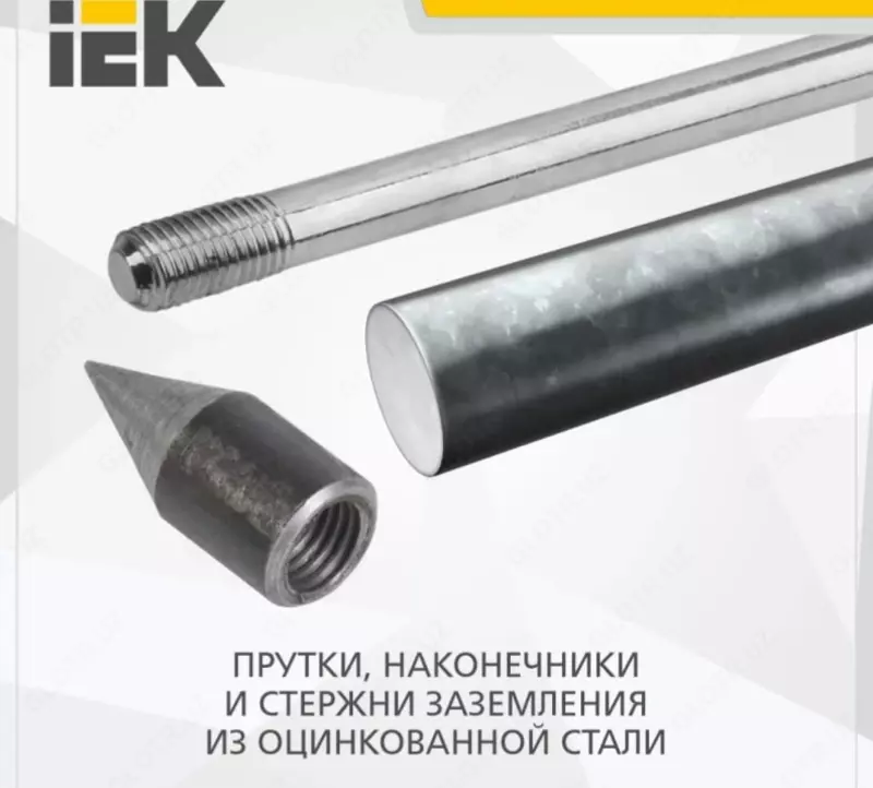 Стержен заземления