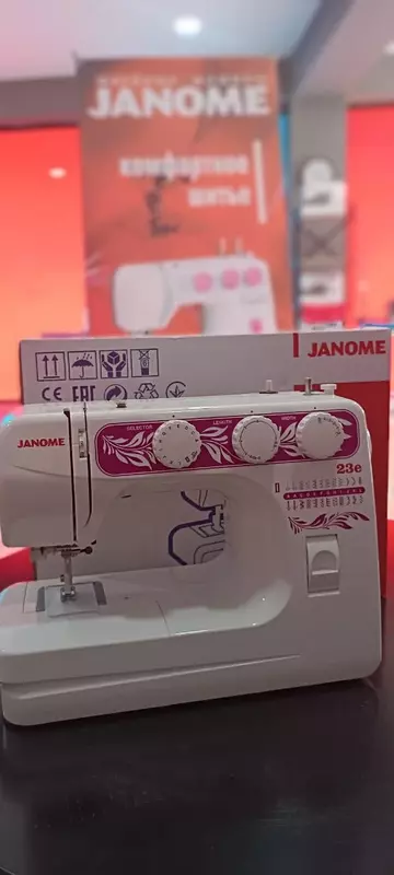 Швейная машина Janome 23E