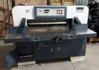 Станок для резки бумаги QZ-920