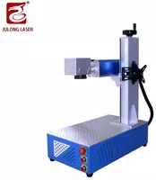 Волоконно-лазерная маркировочная машина мощностью 20 Вт