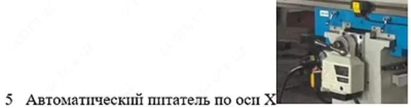 X6325 Фрезерный станок