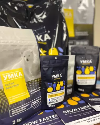 Водорастворимые NPK удобрение 20-20-20 МЕ Только оптом