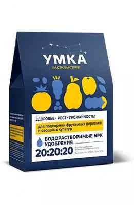 Водорастворимые NPK удобрение 20-20-20 МЕ ООО "BEST PROJECT STANDARD"