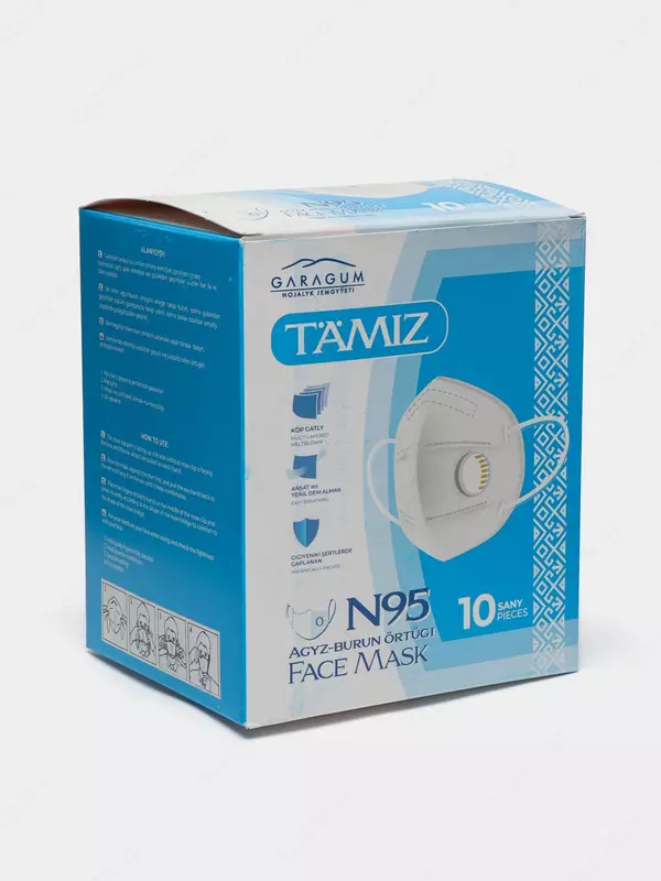   Маска респиратор с клапаном N95