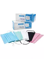 Маска медицинская трехслойная