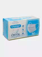  Маска медицинская трехслойная AGRO POLY CHEM