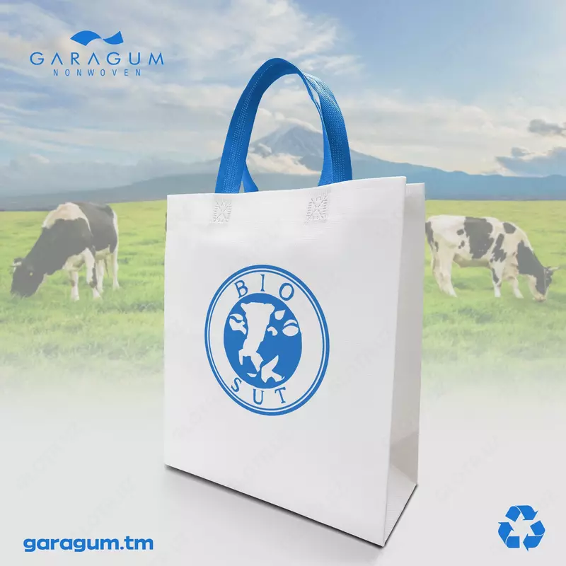  промо сумки из спанбонда Ulgurji va chakana