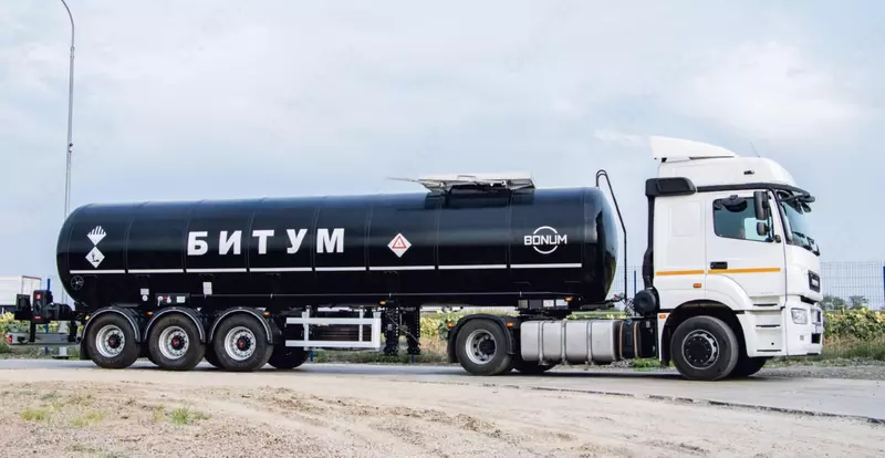 Bitum BND 60/90 - Yol qurilishi uchun bitum