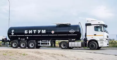 Bitum BND 60/90 - Yol qurilishi uchun bitum