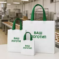  промо сумки из спанбонда - Sovg'a sumkalari