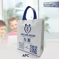  промо сумки из спанбонда  - AGRO POLY CHEM