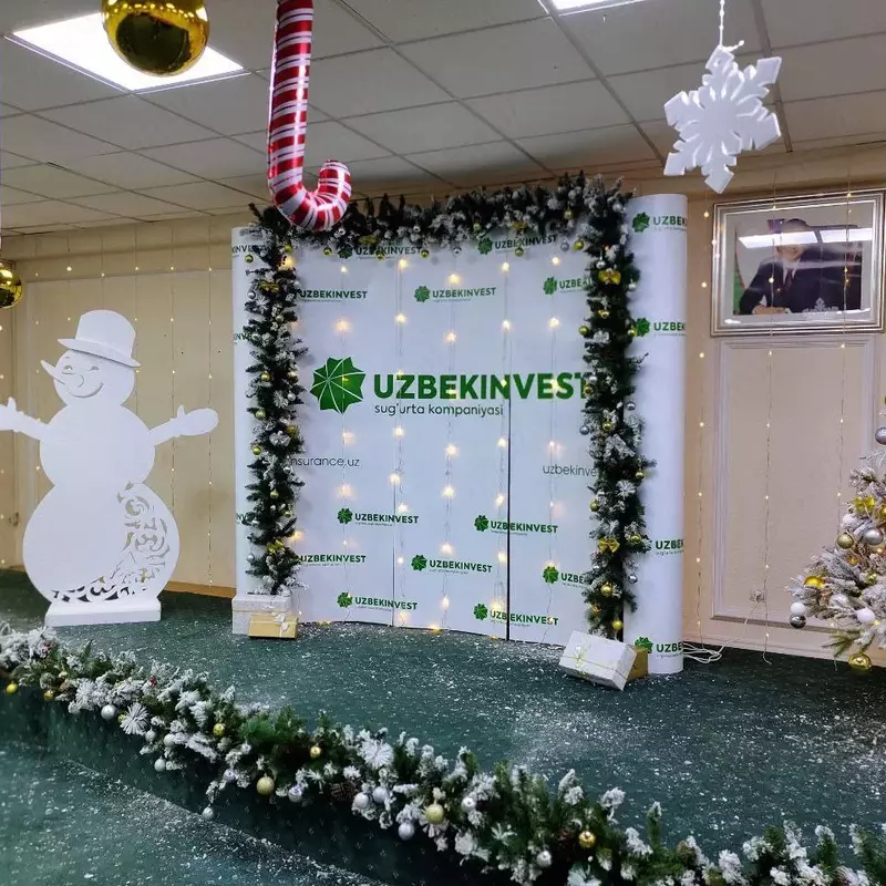 по запросу оформоение на новый год