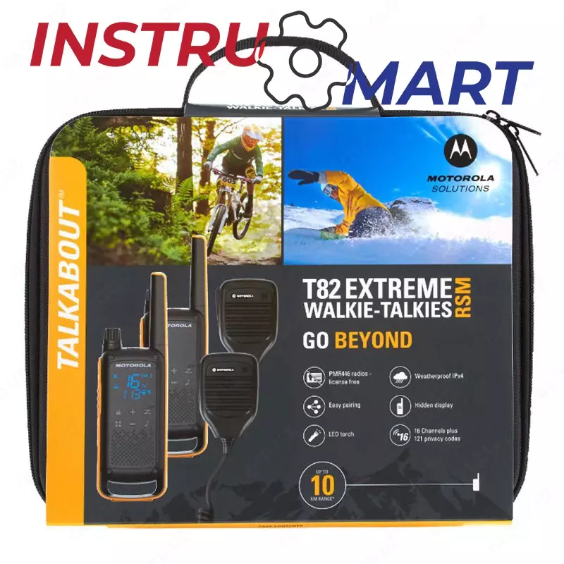 Рация Motorola Talkabout T82 Extreme Quad