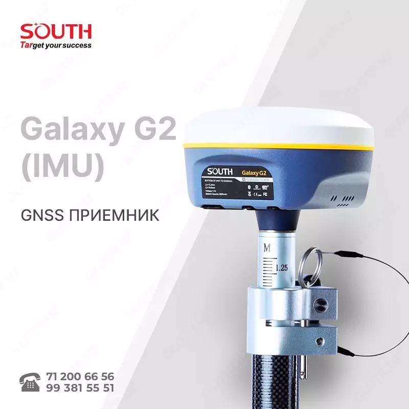 SOUTH GALAXY G2 - по запросу