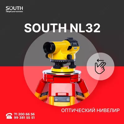 SOUTH NL-32 optik darajasi