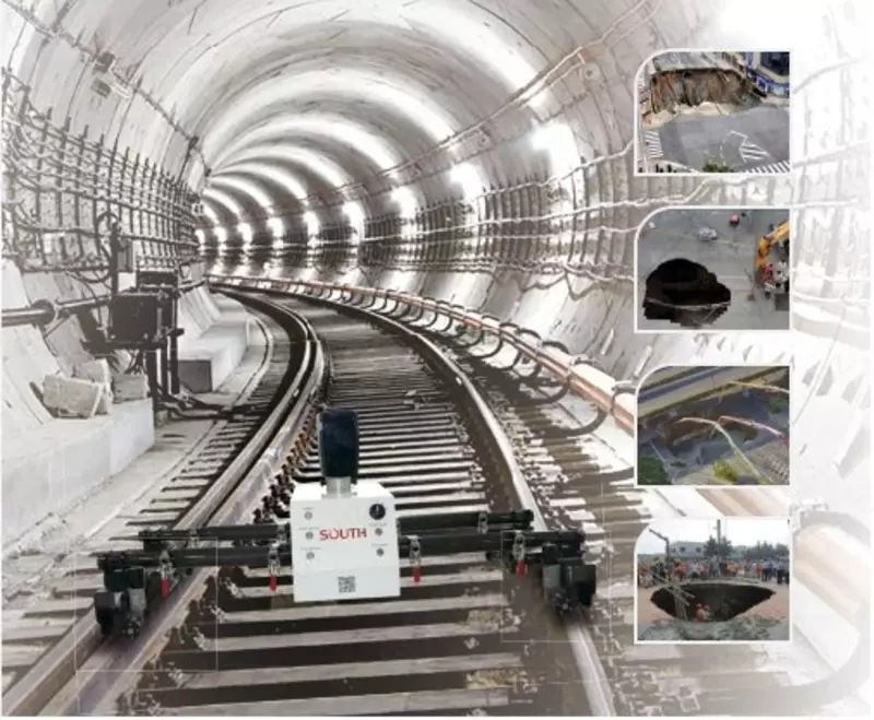 Tunnelniy skaner SOUTH MS100