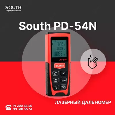 SOUTH Lazer PD-54N lazerli masofa o'lchagich (30m)