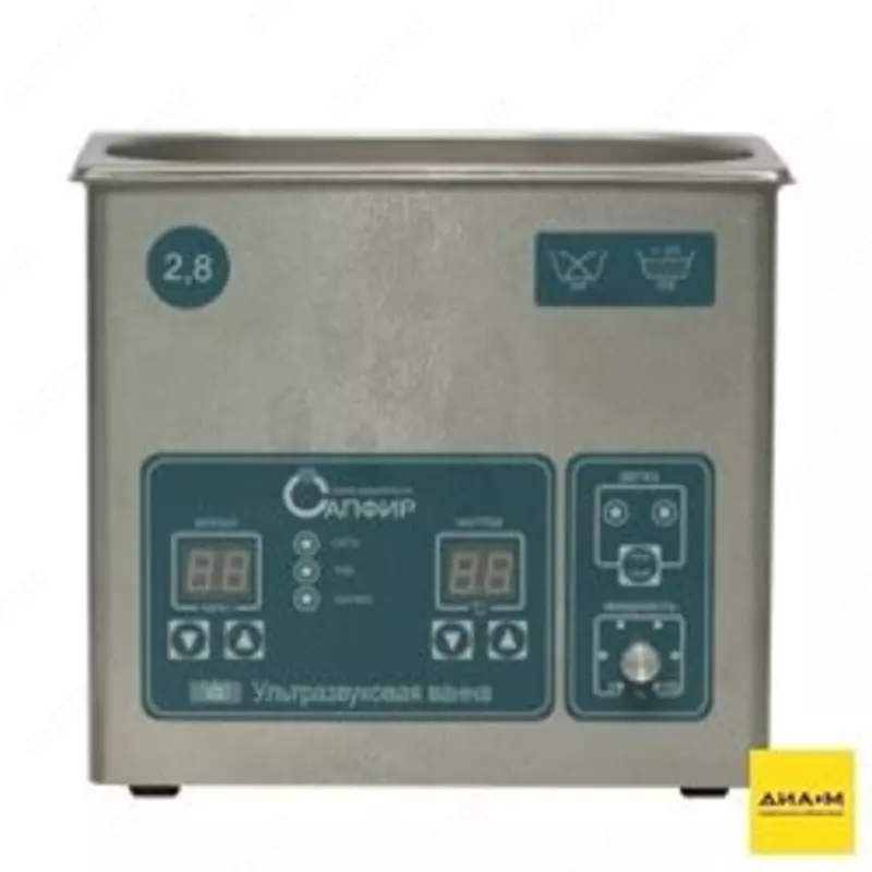 Дегазатор-Ультразвуковая баня (мойка)