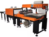 УПАКОВОЧНОЕ ОБОРУДОВАНИЕ ТМ-2А