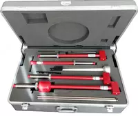 Комплект эталонных антеннa EMCO 3121D