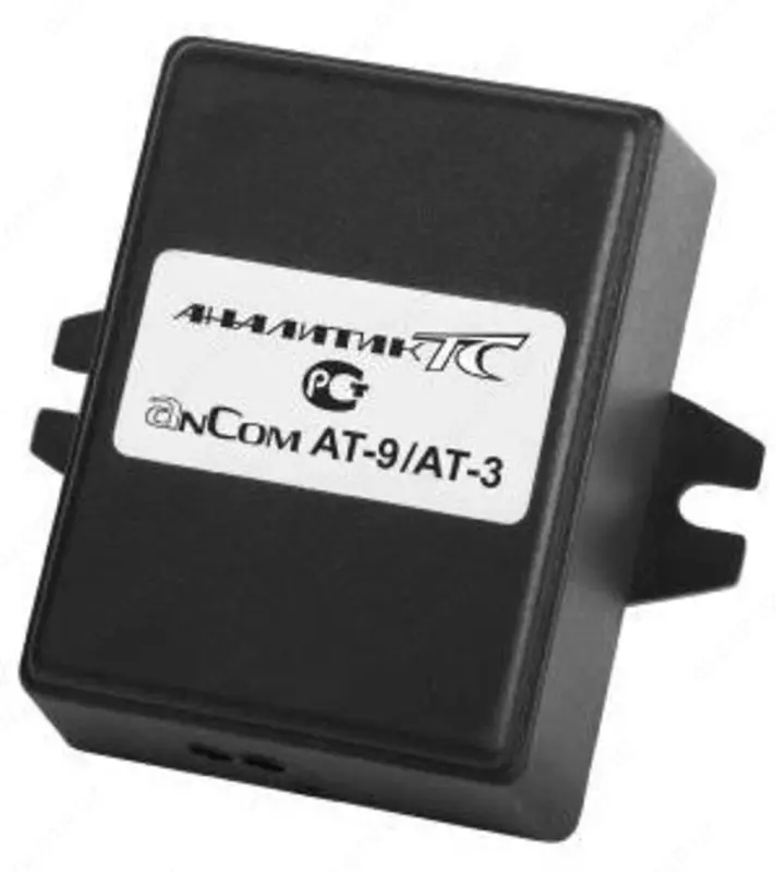 Автоответчики AnCom AT-9