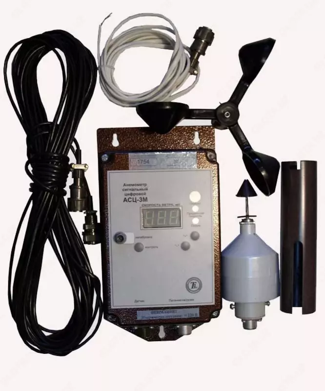  Анемометры сигнальные цифровые АСЦ-3П - 