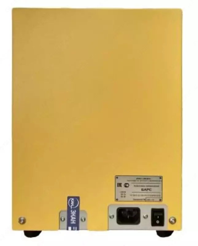 Белизномеры лабораторные БАРС