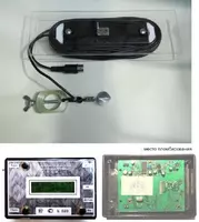 Микровертушки гидрометрические ГМЦМ-1