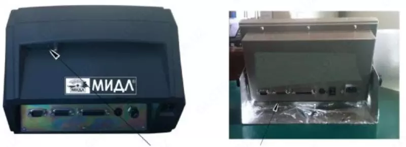 Весы автомобильные электронные Вятка