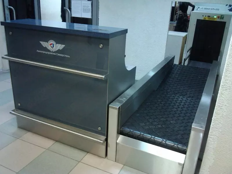 Весы конвейерные PROCHECK