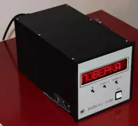 Гигрометры кулонометрические Байкал-5ЦМ