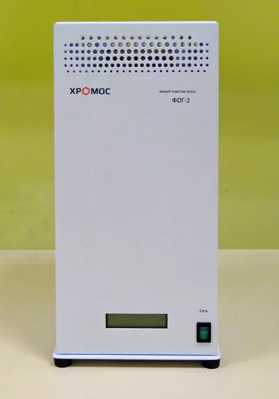 Фильтр очистки газов