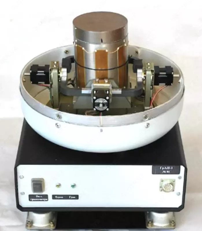 Гравиметр относительный наземный автоматизированный ГрАН-1 - 