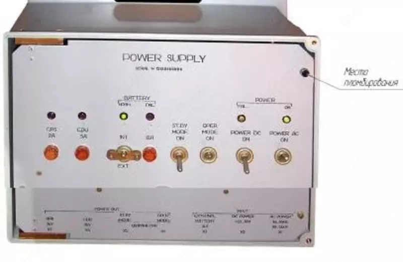 Гравиметры GT-2A