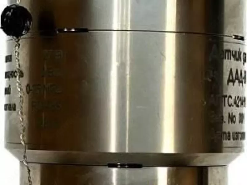 Датчики давления ДД-2500