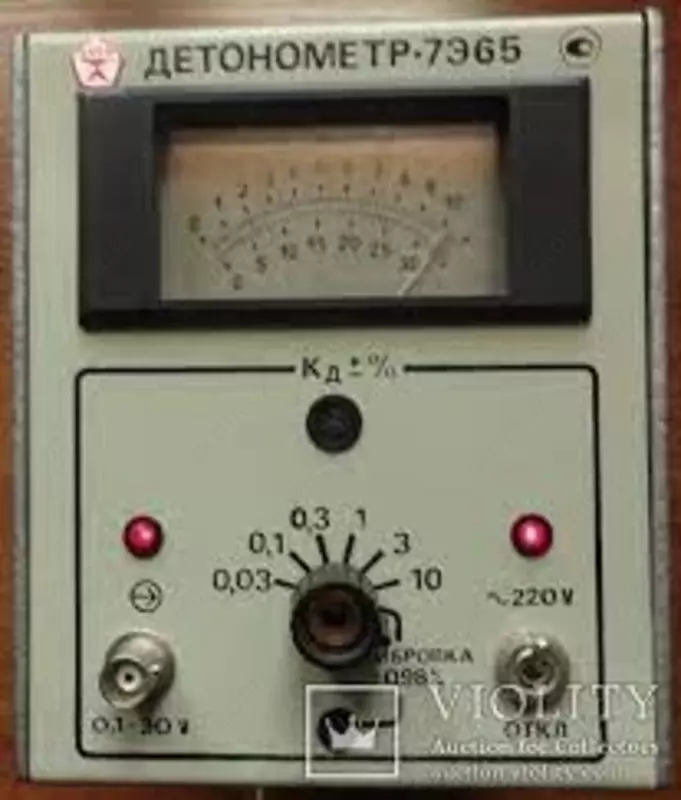 Детонометры 7Э61М
