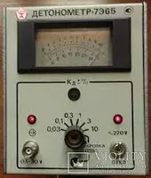 Детонометры 7Э61М