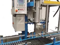 Дозатор весовой автоматический дискретного действия S-DOS-F/BL/600/400