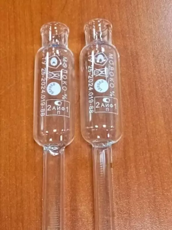 Бутирометр 1- 6 (для молока)