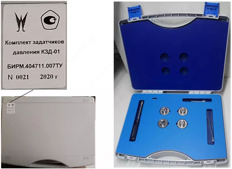 Комплекты задатчиков давления КЗД-01