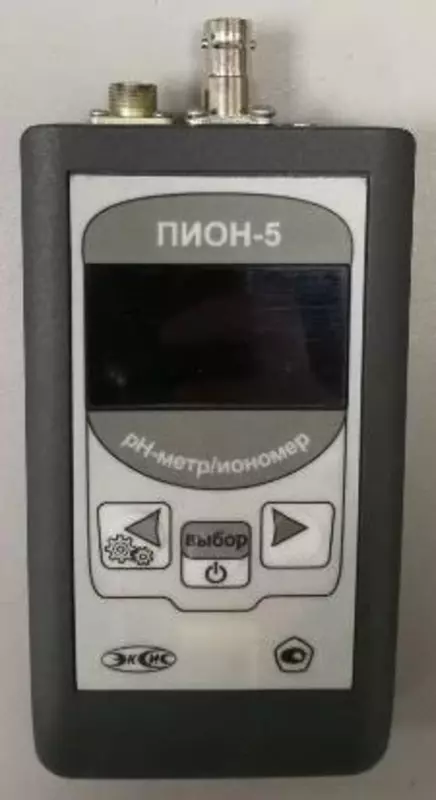 pH-метры/иономеры ПИОН-5