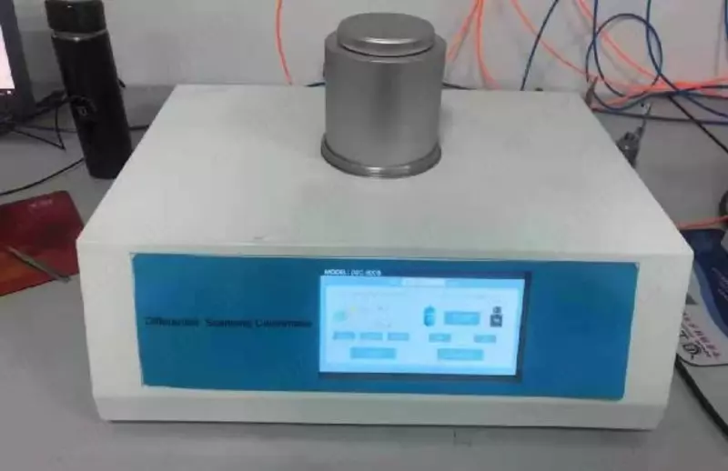 Калориметры дифференциальные сканирующие DSC-500B