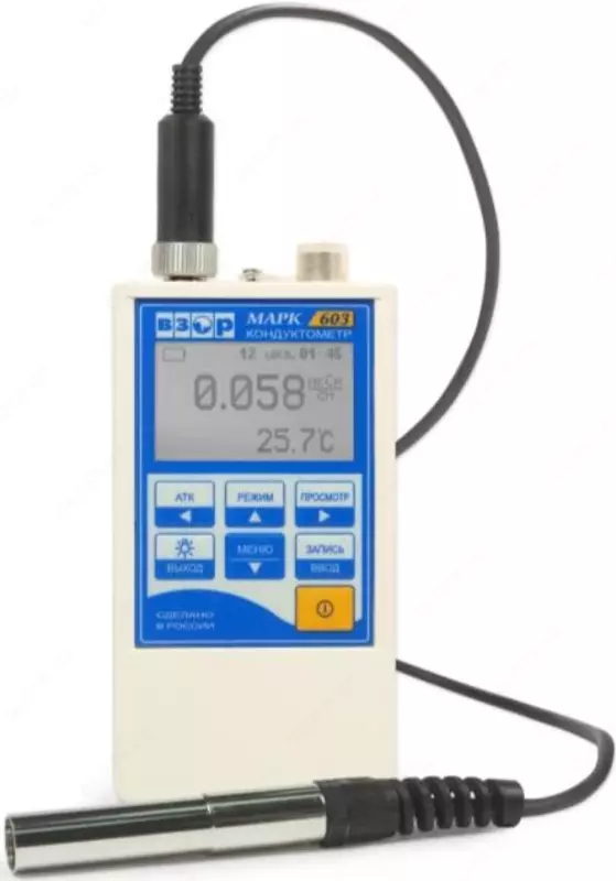 Кондуктометры МАРК-603