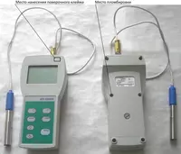 Кондуктометры портативные КП-150МИ
