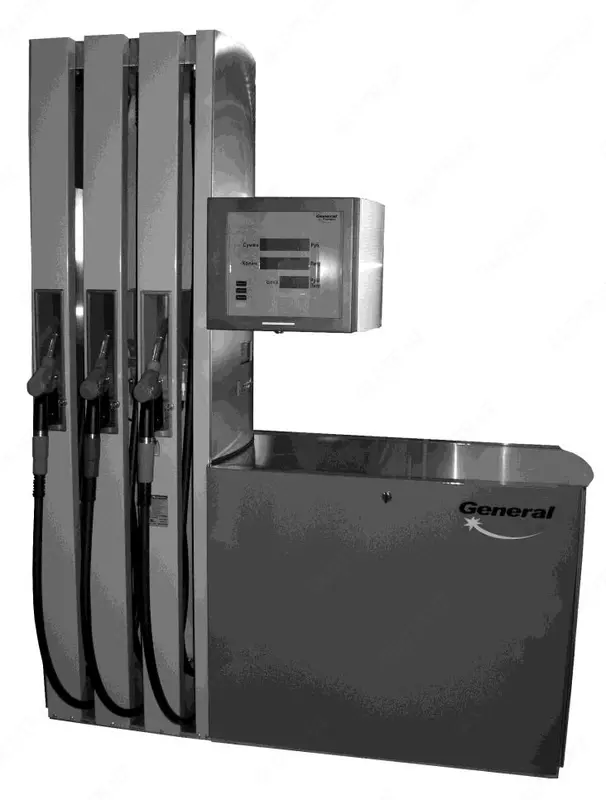 Колонки топливораздаточные «ДЖЕНЕРАЛ ПАМПС Х» - по запросу