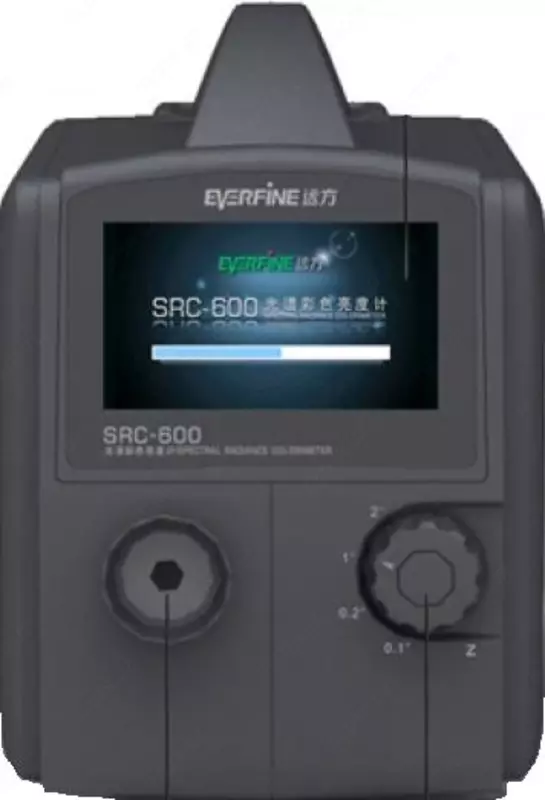 Спектроколориметр SRC-600