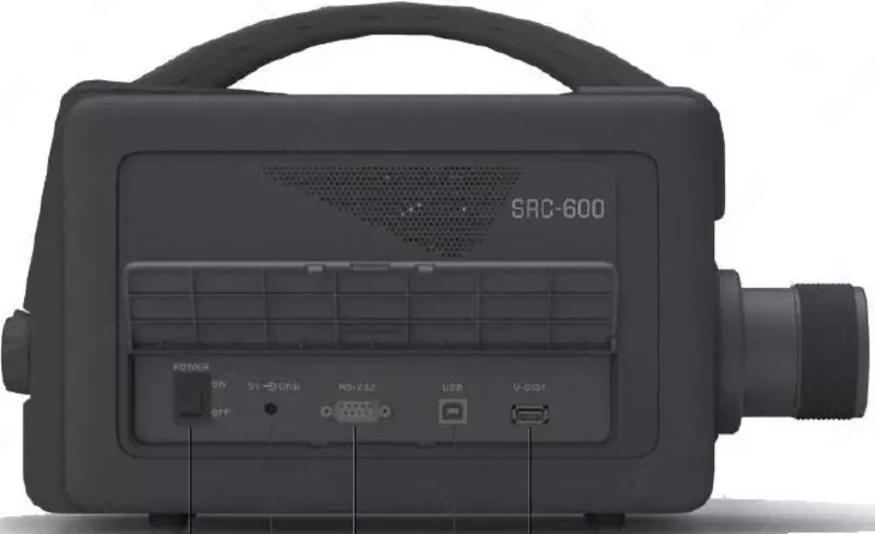 Спектроколориметр SRC-600 - по запросу