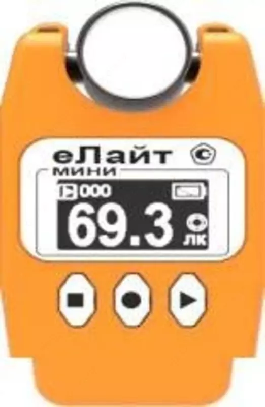 Люксметры еЛайт-мини