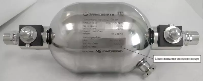 Пикнометры напорные ПН